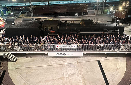 令和７年度１２月例会「忘年会」