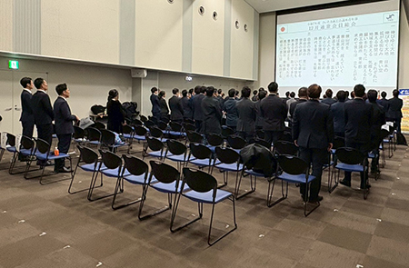 令和７年度　１２月通常会員総会