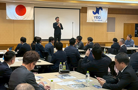 令和７年度１２月事業「会員オリエンテーション」