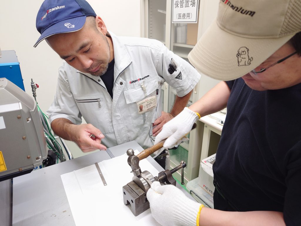 チタン☆ファクトリー