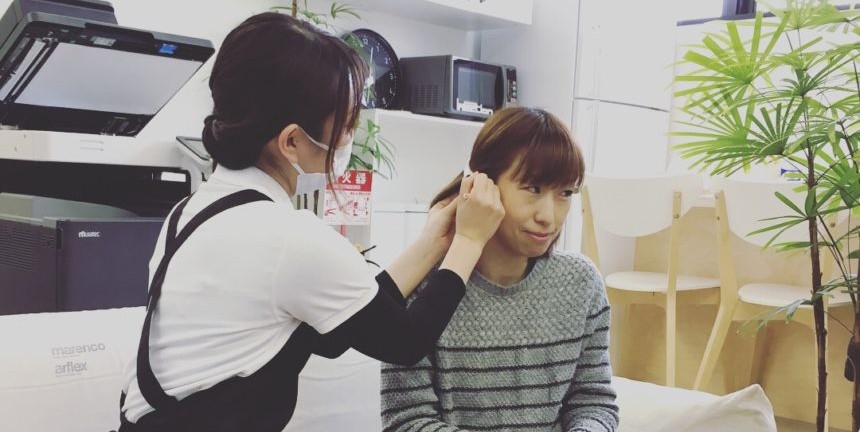 エステサロンスマイリー